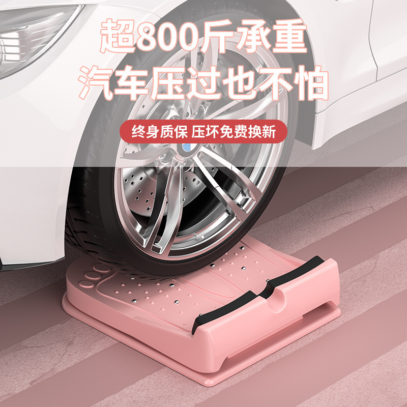 フィットネス筋板斜板ペダルストレッチ下腿折り畳み筋器家庭用フィットネス源工場|undefined