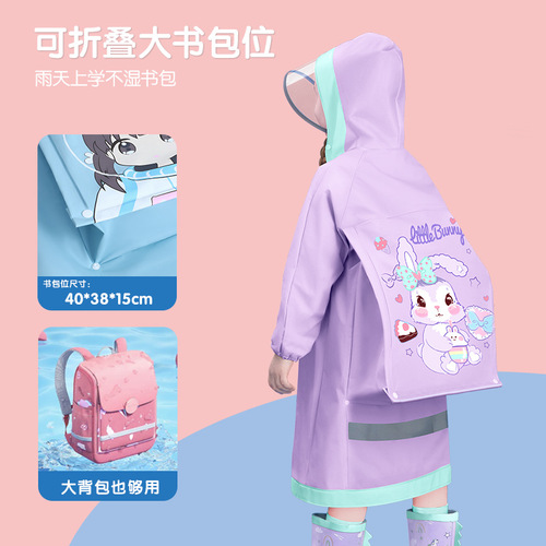 Beimeiyuan Factory EVA children's raincoat wholesale girls primary school students go to school with school bag bits baby waterproof poncho