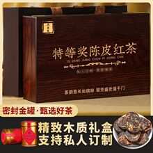 �����ؼ������Ƥ�t��С�����ɽС�N�²��~�����͹޴�ɢ�Y���b
