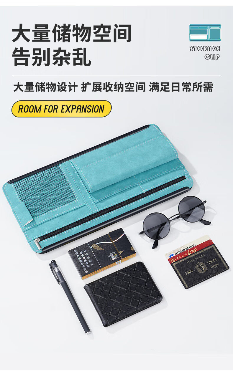 Car Glasses Clip Car Glasses CD Clip Car Sun Visor Glasses Clip Bill Clip Card Car Storage Supplies