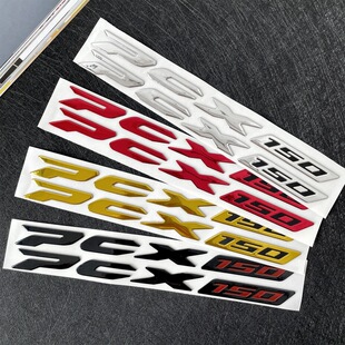 �羳���u�m�ñ���PCX150/160Ħ��܇���b����3D���wܛ�z܇��־�N��