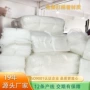 防摔源头穿刺透明气泡袋