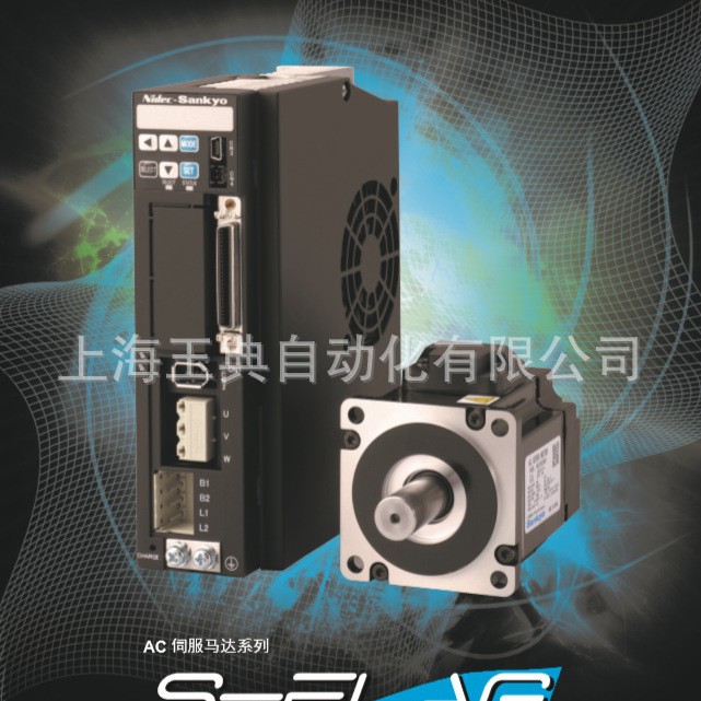 三协2kW伺服电机-日本尼得科集团NidecSankyoMM202N2LN电动机