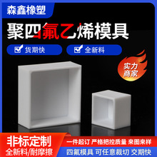 ķϩģбPptfeFط͸ߜطκӌģ߶Ƽӹ