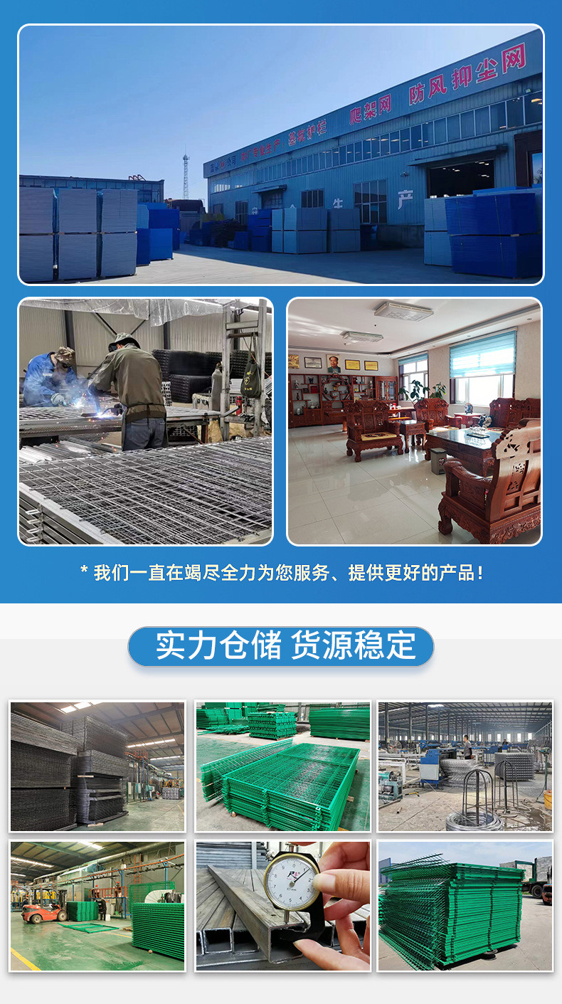 详情_02