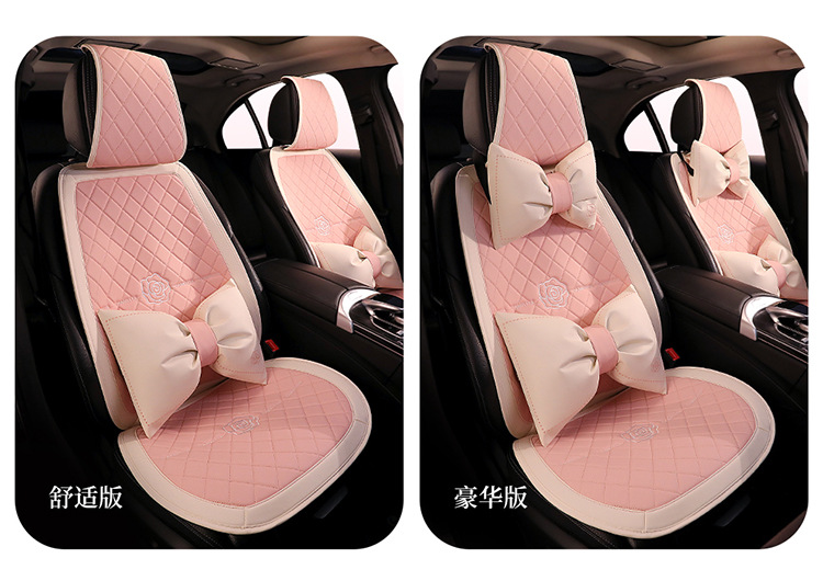 Simple Cute Cartoon Car Cushion Four Seasons Universal Single Piece Leather Camellia Women's Seat Cover Half Bag Seat Cushion