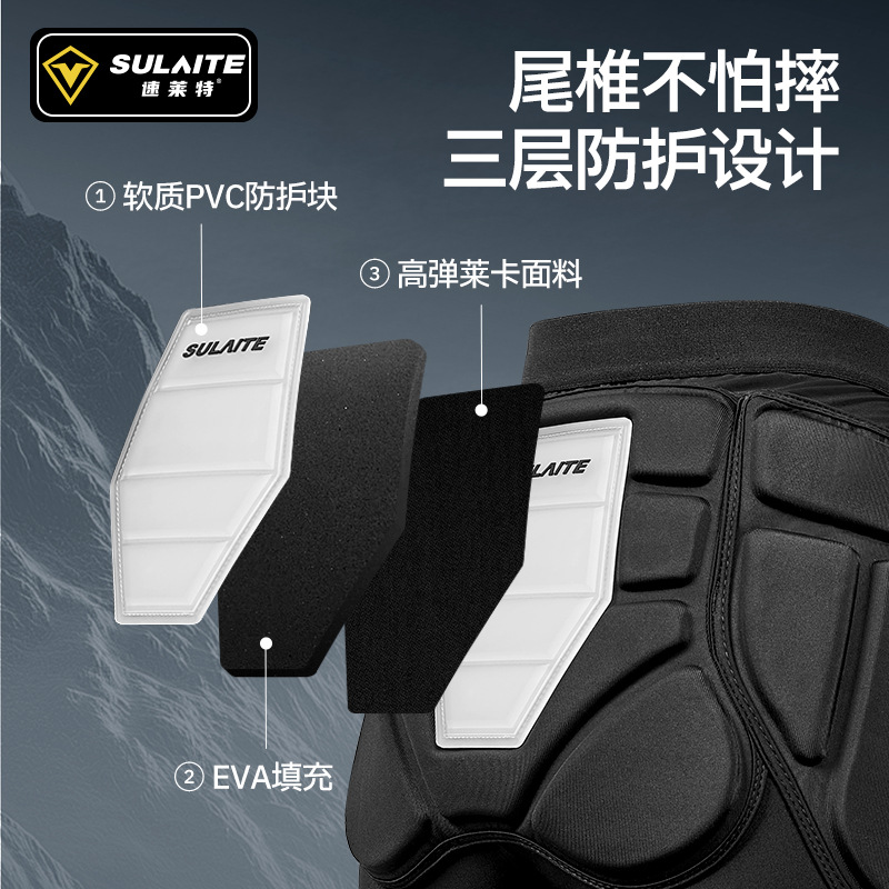 Pantalón Protector de Cadera para Deportes de Esponja, Transpirable y A Prueba de Caídas, para Esquí y Ciclismo image 3