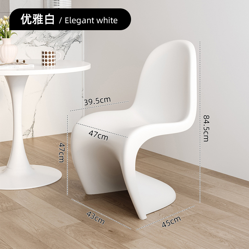 Silla de comedor de diseño Pantong 2024 nueva silla italiana silla de plástico minimalista Pantong silla de mesa de comedor creativa