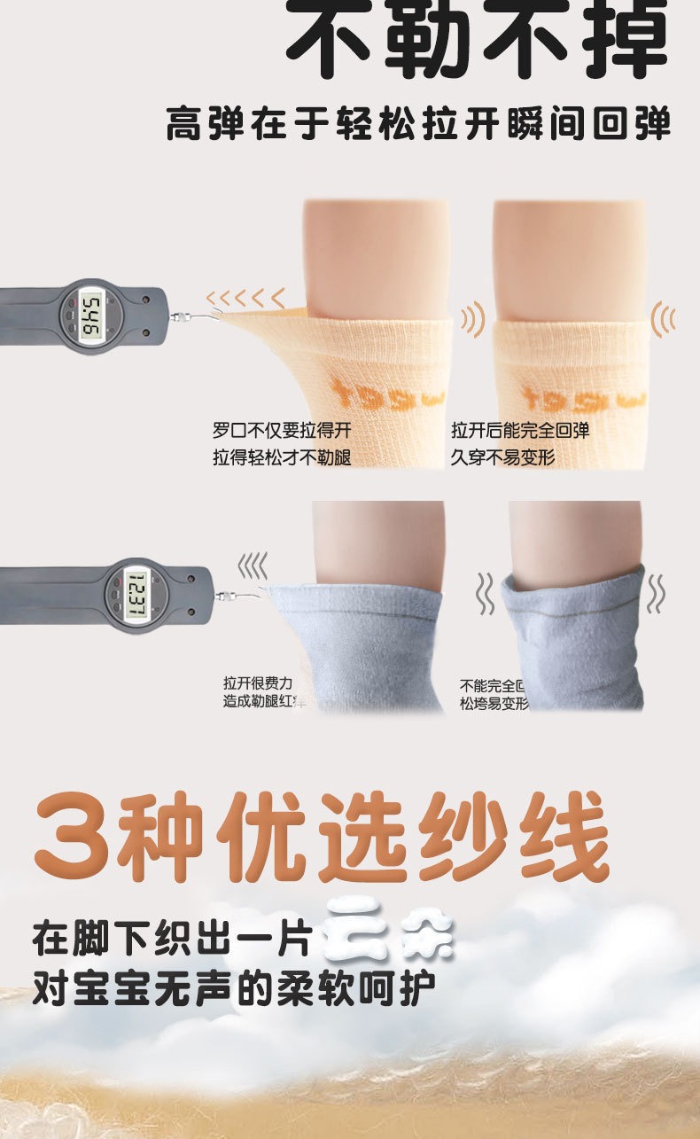 详情图_5.jpg