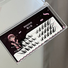 超新品！新版斜飛狐系精靈嫵媚自然十排大容量卷翹上挑上鏡拽姐風