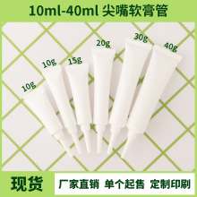 F؛1015203040mlșҺܛbƿpeϿƿ