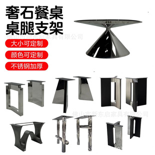 �p�ݲ���������ʯ��������ʯ���Ȳ��P������Ұ��������������