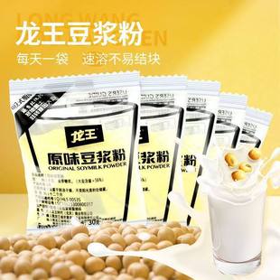 �������{��ԭζ��ζ�W��С���b��������ϰ�I�B���͛_��������l