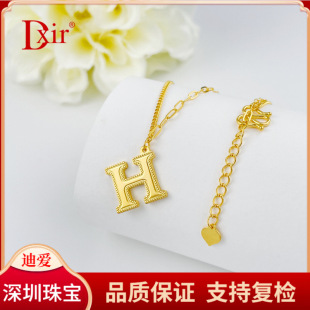Pure Gold 999 [Fine] Letter H Ab Chain Mirror Gold Adjustable Set Chain Real Gold Guarantee