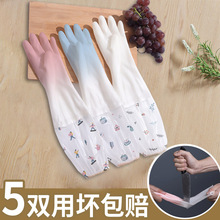 ���ÏN��ϴ������Ů���z�zƤ�ӽqˢ���ˮ�҄��坍ϴ���·�������
