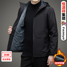 ﶬ_hBñɽaԴһwq޷ӽq׷L