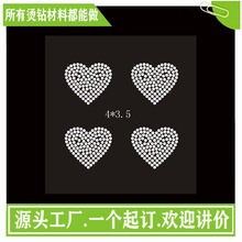 �C�D���l���C荃��|�S�ҡ�С���ĠC荟��Dӡ�C�D�D��