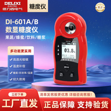 ������늚�DI-601A/B�ֳ�ʽ�Ƕ�Ӌ�y�ǃx�Ƿ֜y��ˮ����Ȝyԇ�x