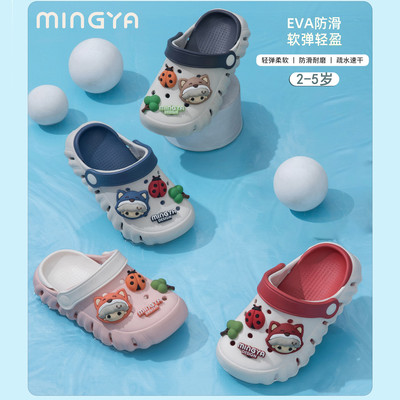 Детские летние тапочки в стиле Crocs для мальчиков, ультрамягкая нескользящая пляжная обувь на платформе, подходят для носки на улице