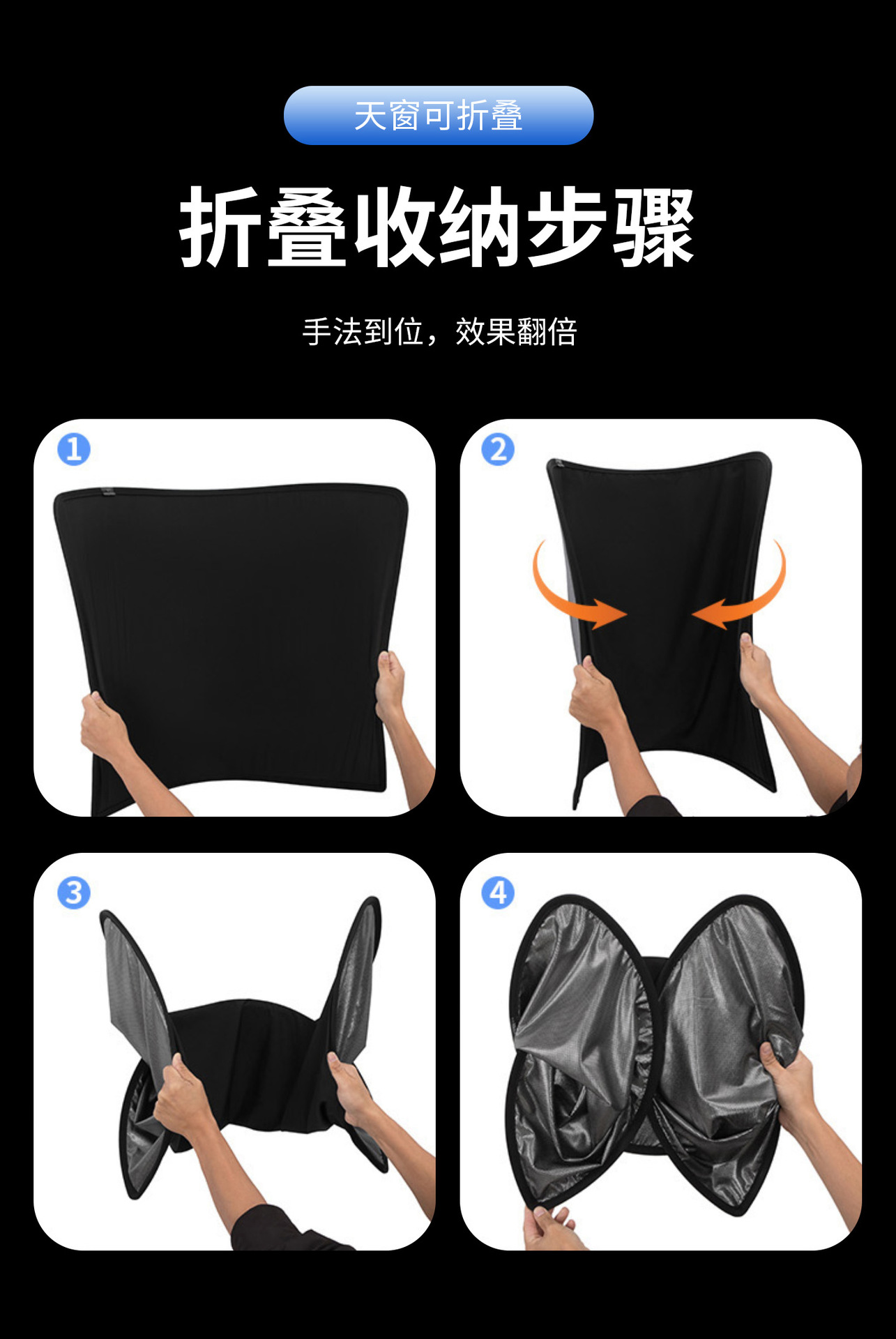 Suitable for Xpeng P7P5G7G5 Graphene Car Sunshade, Car Roof Sunroof Heat Insulation and Sun Protection Curtain