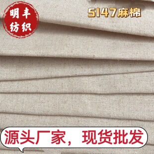��ɫ���鲼5147�F؛ ���Ь�ķ��b���� Դ�^�S�����l