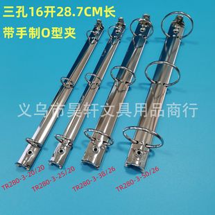 ����O�ͻ�퓊A 28.7CM�L16�_���_�P���ٻ�퓿� �ľߊA3���bӆ�A�F