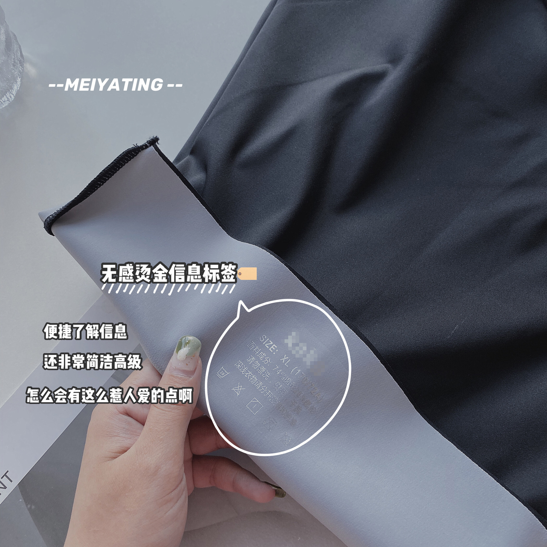 一键复制_20210603213526