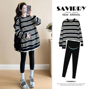 Pregnant Women's suit 2024 Autumn and Winter New Korean Simple Loose Casual Fake Two-piece Striped Top Shark Pants