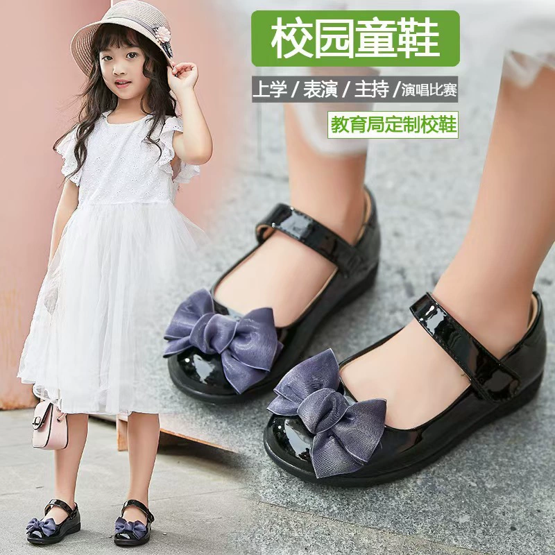Black Japanese uniform for elementary school students for princess, for secondary school