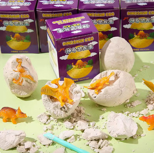 Dinosaur Egg Archaeology Blind Box Dinosaur Fossils Archaeological Digging Toys Digging Treasure Kindergarten Toys in stock