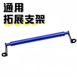 �m���ľUY125 AFR125 UU125���b늄�Ħ��܇�๦��ƽ��U�Uչ֧��