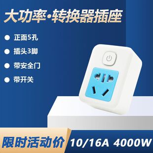 10a�D16a���_�P�������ô����D�Q���^��ײ������{��ˮ����͡