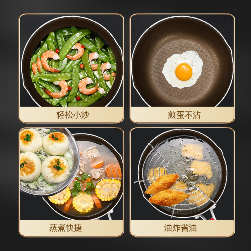 316 Olla de leche de acero inoxidable, fideos instantáneos, olla de cocción pequeña, olla de sopa pequeña, suplemento alimenticio para bebés antiadherente para el hogar, olla integrada para freír