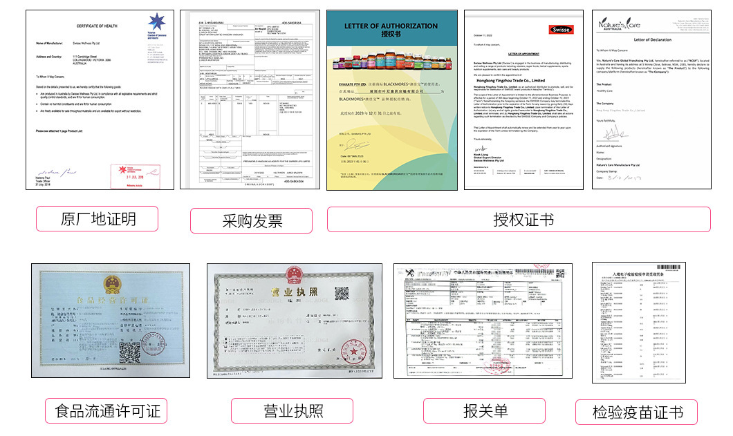 微信图片_20230412150001