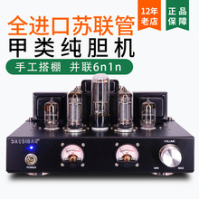 5.2�{��hifi�l��đ6n1n��ζ˼�đ�C����͹�6P1��ӹܹ���