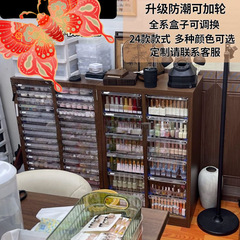 文具收纳柜抽屉式a4文件柜钢笔铅笔储物柜平底多层美甲带抽屉