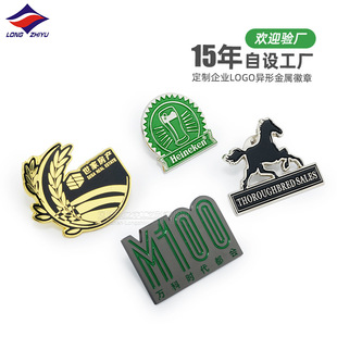 ��֮��S�����a��Ilogo�T�����½��ٿ�����®����\�Ͻ���ᘽ���