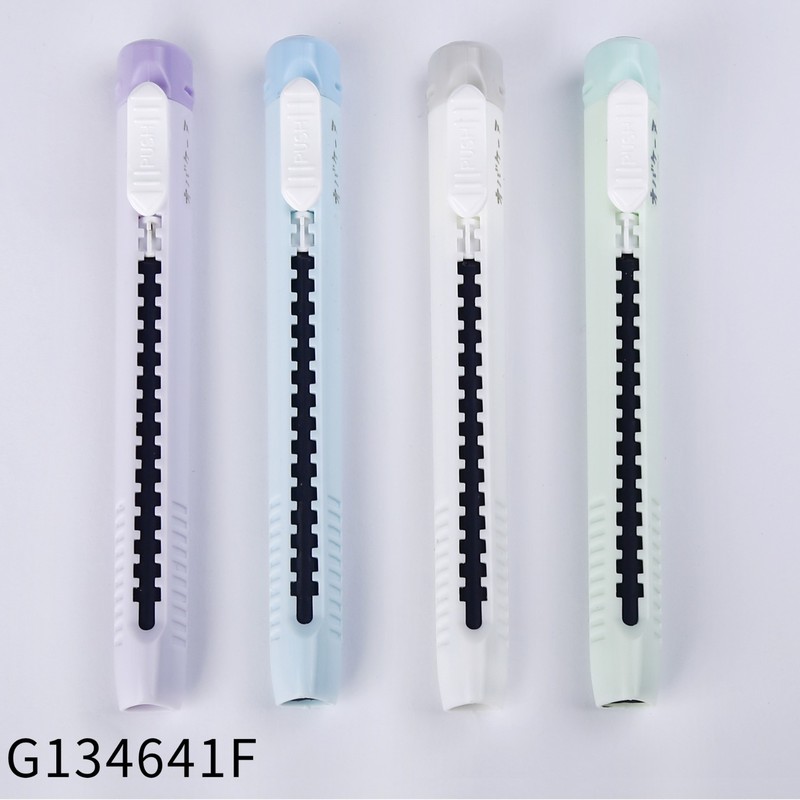 新世代のYouyouファミリーラバーキャット三角プッシュプル磁気ワイプ学生用、交換可能な芯できれいに拭き取れます|undefined