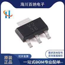 ԭ�b��Ʒ TLV1117IDCYR SOT-223-4 ���{ʽ800mA ���Է�����оƬIC