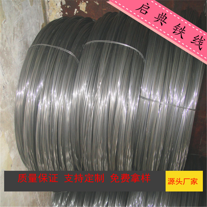 线材冷拔丝 东莞 深圳 惠州 中山 珠海 铁制风扇散热网铁丝