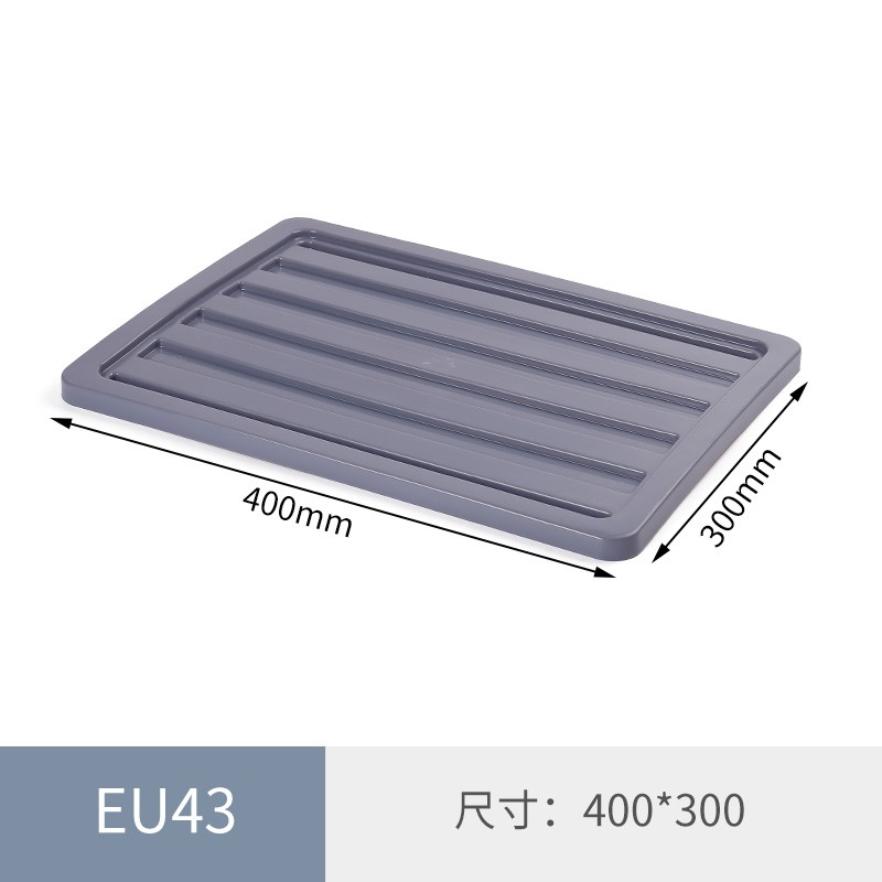 Caja de la UE Caja de facturación estándar europea Caja de filtro Caja de logística Caja de almacenamiento de herramientas engrosada con tapa Caja de plástico Caja de material al por mayor