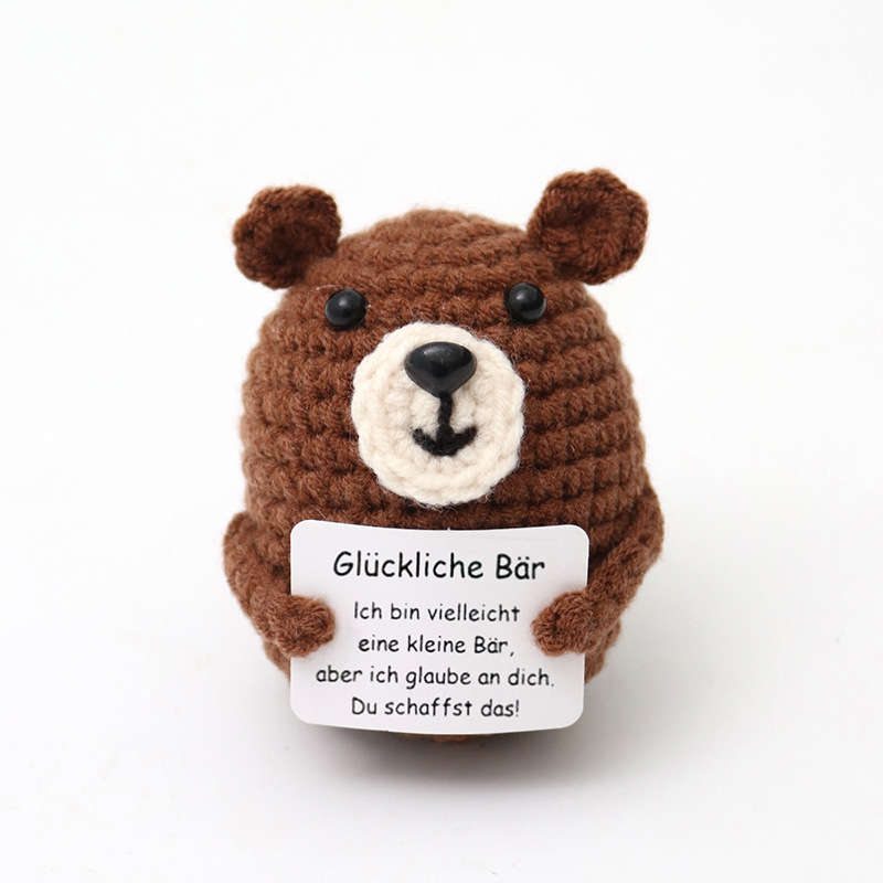 작은 불곰 G 카드