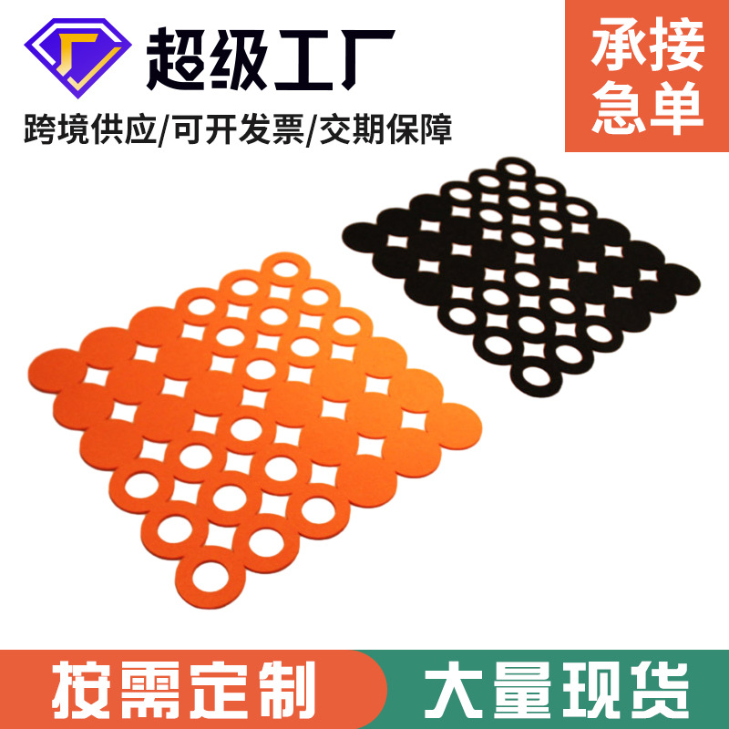 ebay供应厂家毛毡餐垫几何图案杯垫批发羊毛毡