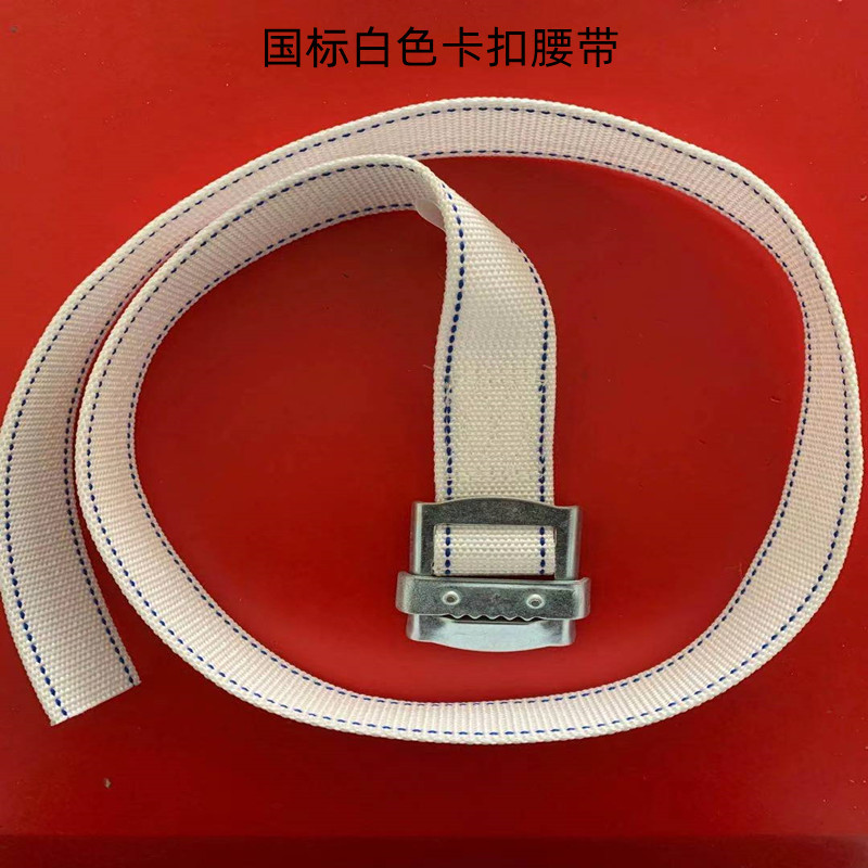 微信图片_20210113161820