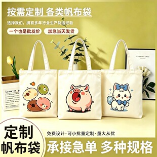 ����������ͨ�D���L�޲�����I�V���������ֶY������W���μ��