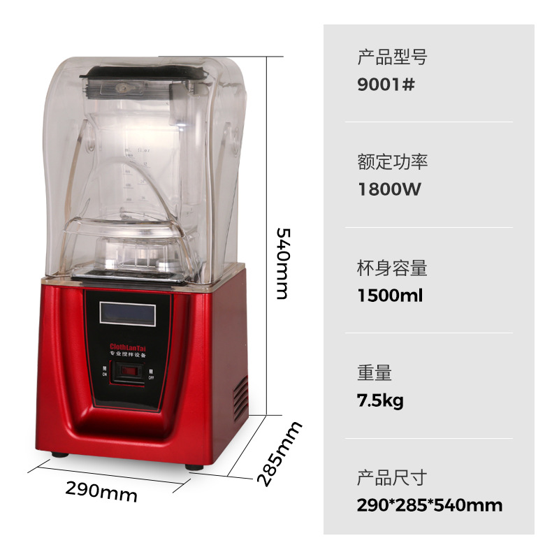 �����๦�ܾ�����ɳ�� �������־���ɳ�������Ʊڻ� ����ɳ����