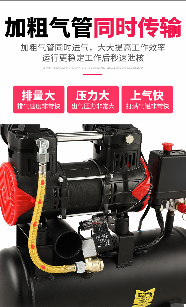 1主店小无油详情新01_10.jpg