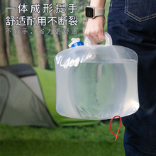 ܛ�wˮ��̫�O���b5LPEʳƷ�������^����¶�I��ɽ܇�d��y��ˮ��