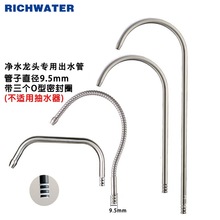 ��ˮ��ˮ���^���ܼӸ߳�ˮ������N��2��ˮ���^���Z�i��304���P�