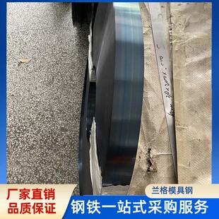 �F؛60Si2Mn����䓰� 60Si2MNA��܈䓰� �к���l��A �� ����